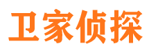 吉利侦探公司